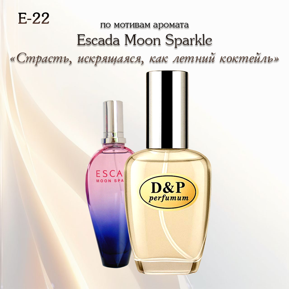 MOON SPARKLE